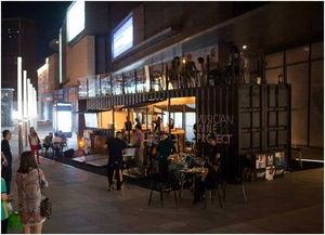 酒吧吃瓜事件合肥,一场意外的社交风波