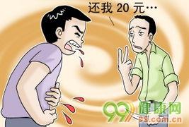 吃瓜引发命案,一场意外引发的悲剧