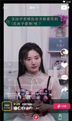 熊吉吃瓜视频全集