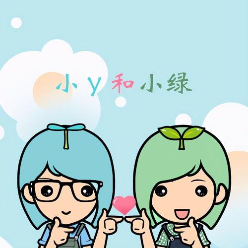 吃瓜小可爱aning,揭秘娱乐圈幕后故事