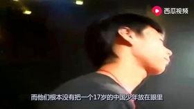 洪银河吃瓜视频,揭秘娱乐圈幕后真相