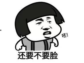 大爷喊命令吃瓜,全民瓜果盛宴开启