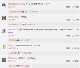 吃瓜文章怎么赚钱,如何通过撰写吃瓜文章轻松赚取收益