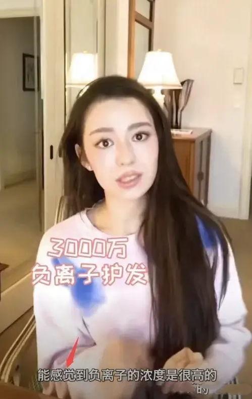 吃瓜直播李美人,李美人的吃瓜直播传奇