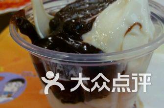 广州松田吃瓜,一场别开生面的“吃瓜”盛宴