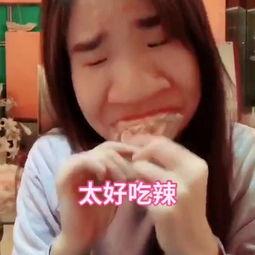 柒柒吖吃瓜不停