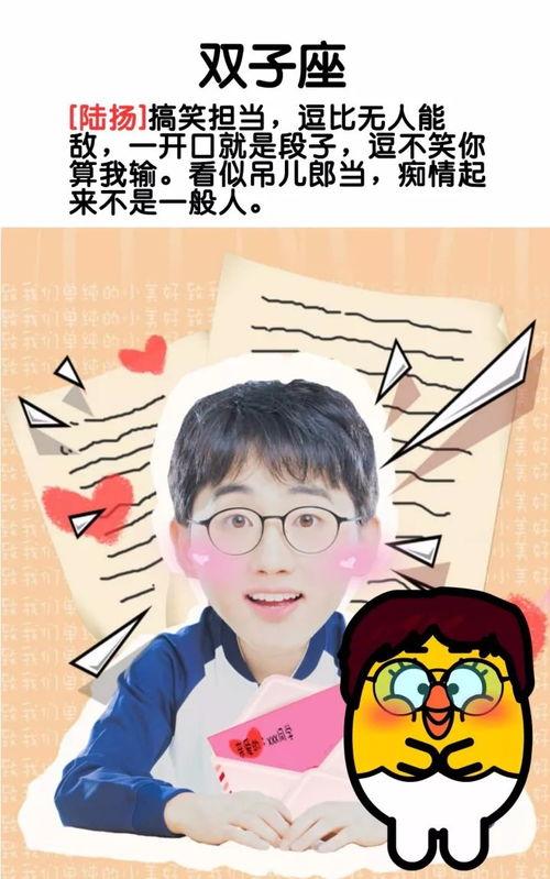 好朋友请我吃瓜,共品瓜香四溢的美好时光