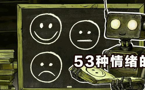 51吃瓜逃出法,揭秘网络舆论场的生存法则