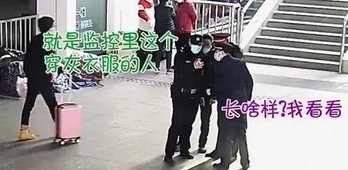 警察抓捕吃瓜视频,吃瓜视频见证正义瞬间