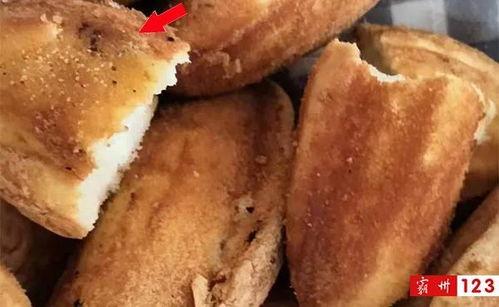 霸州金店吃瓜,揭秘背后真相与争议