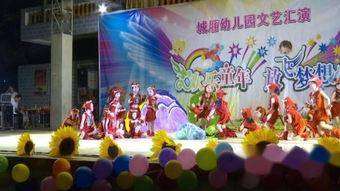 猴吃瓜舞蹈,欢乐动感的现代舞韵