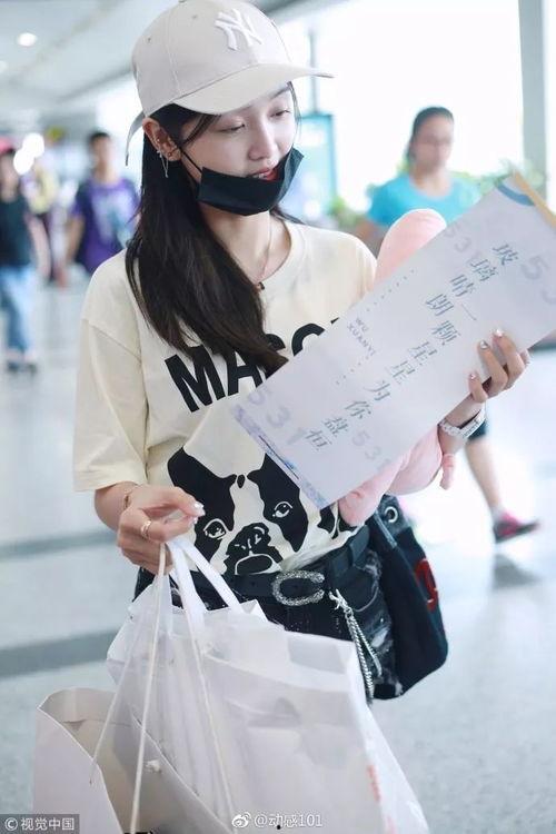 吃瓜爆料吴宣仪,瓜田里的青春偶像