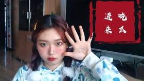 吃瓜girl,吃瓜女孩的独家视角