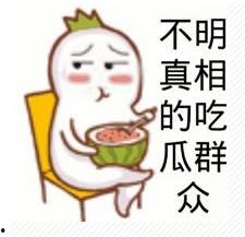陕西吃瓜群众,揭秘当地独特美食文化