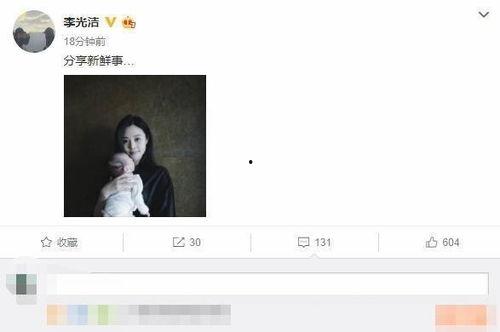 吃瓜网忘记密码