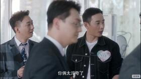 校长起哄吃瓜,校长起哄吃瓜，揭秘校园幕后故事