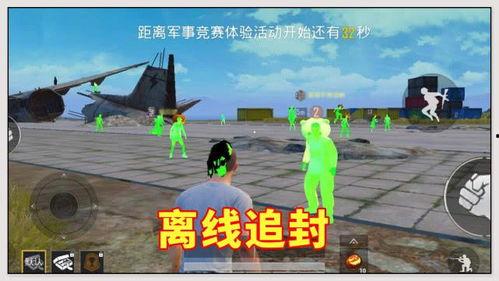 代练陪玩吃瓜,揭秘电竞圈背后的“吃瓜”故事