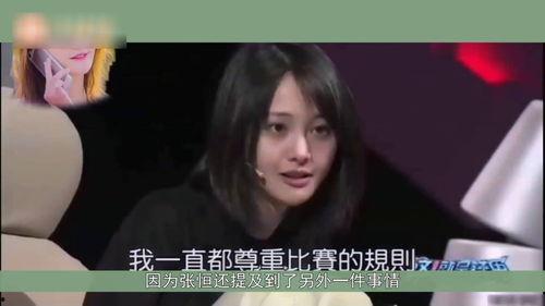郑爽吃瓜迷惑行为,娱乐圈的“吃瓜”迷惑之旅