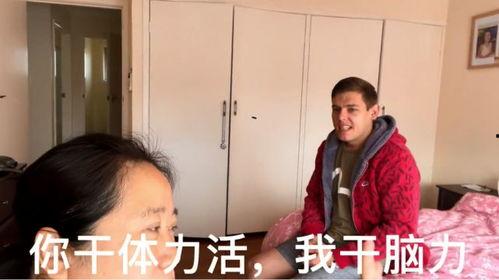吃瓜母子视频大全
