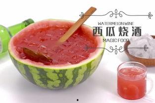 厨房吃瓜的正确方法,轻松掌握五步法