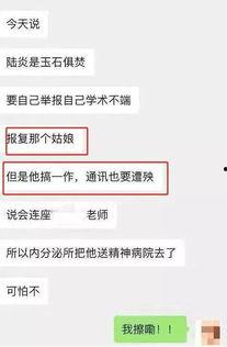 吃瓜躺赢隐藏称号,隐藏称号背后的躺赢哲学