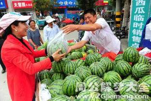 梦到给女人买瓜吃,瓜果飘香中的女性情缘