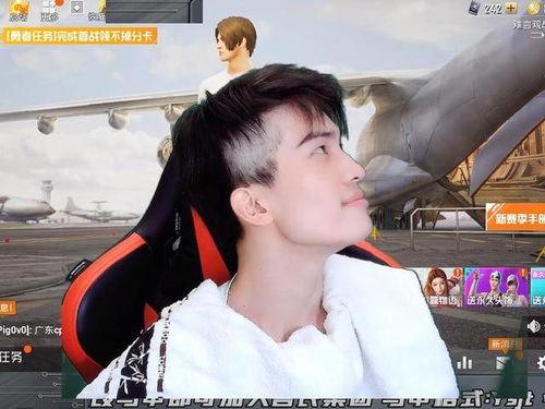 吃瓜直播李美人