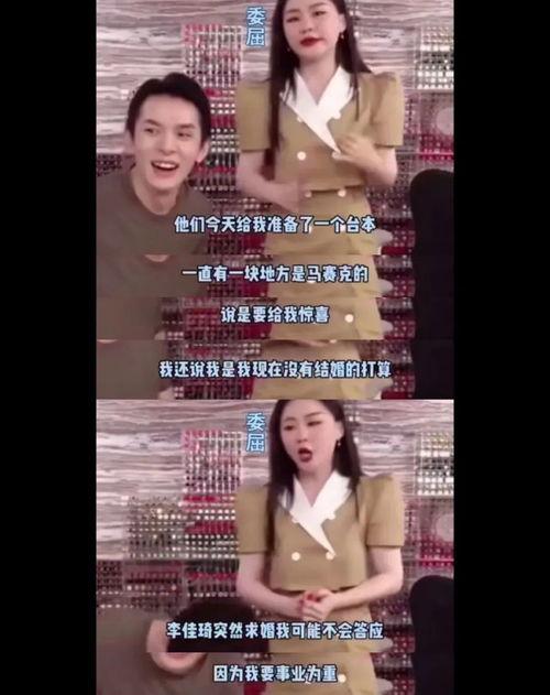 朋友吃瓜加速视频,揭秘短视频背后的秘密