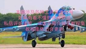 吃鸡大烂瓜,揭秘游戏背后的趣味与争议