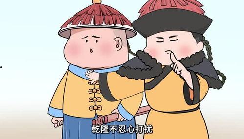 历史上皇帝吃瓜群,从西瓜到宫廷瓜宴
