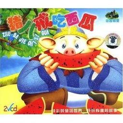 吃瓜小熊头像,吃瓜小熊的趣味日常