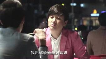 追星吃瓜姐妹,吃瓜姐妹们的欢乐日常