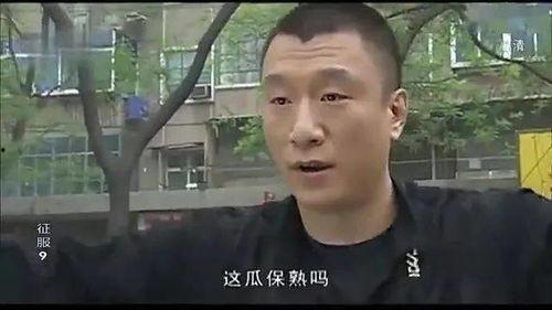 吃瓜看戏的瓜哥是谁啊,网络红人的崛起之路