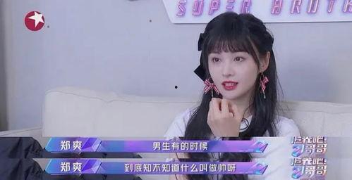 吃瓜看戏的瓜哥是谁啊,网络红人的崛起之路