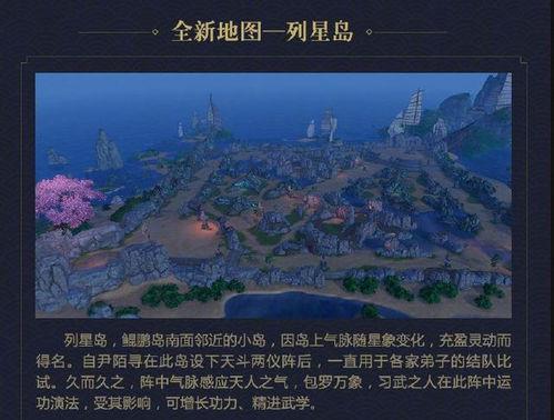 lol老玩家吃瓜,揭秘电竞圈那些不为人知的“吃瓜”往事