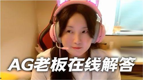kpl秋季吃瓜