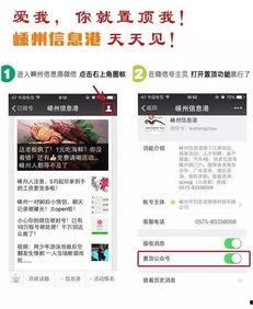 吃瓜报料网首页,独家爆料，热点追踪，带你走进娱乐圈幕后风云