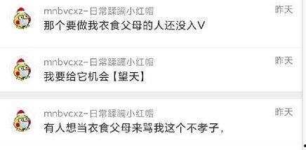 吃瓜报料网首页,独家爆料，热点追踪，带你走进娱乐圈幕后风云