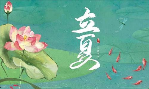 立夏吃瓜绘画,一场视觉盛宴的绘画之旅