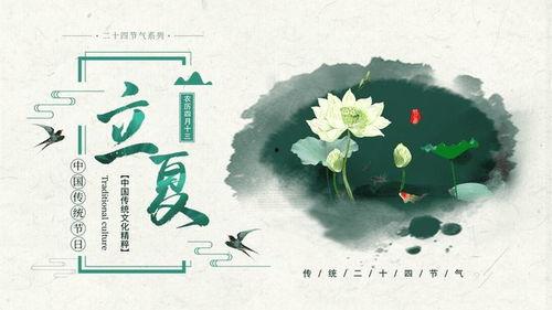 立夏吃瓜绘画,一场视觉盛宴的绘画之旅