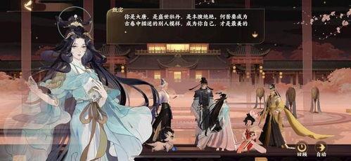 吃忘川瓜